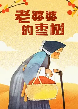 日本aⅴ在线观看